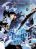 อ่านการ์ตูน Solo Leveling : Ragnarok
